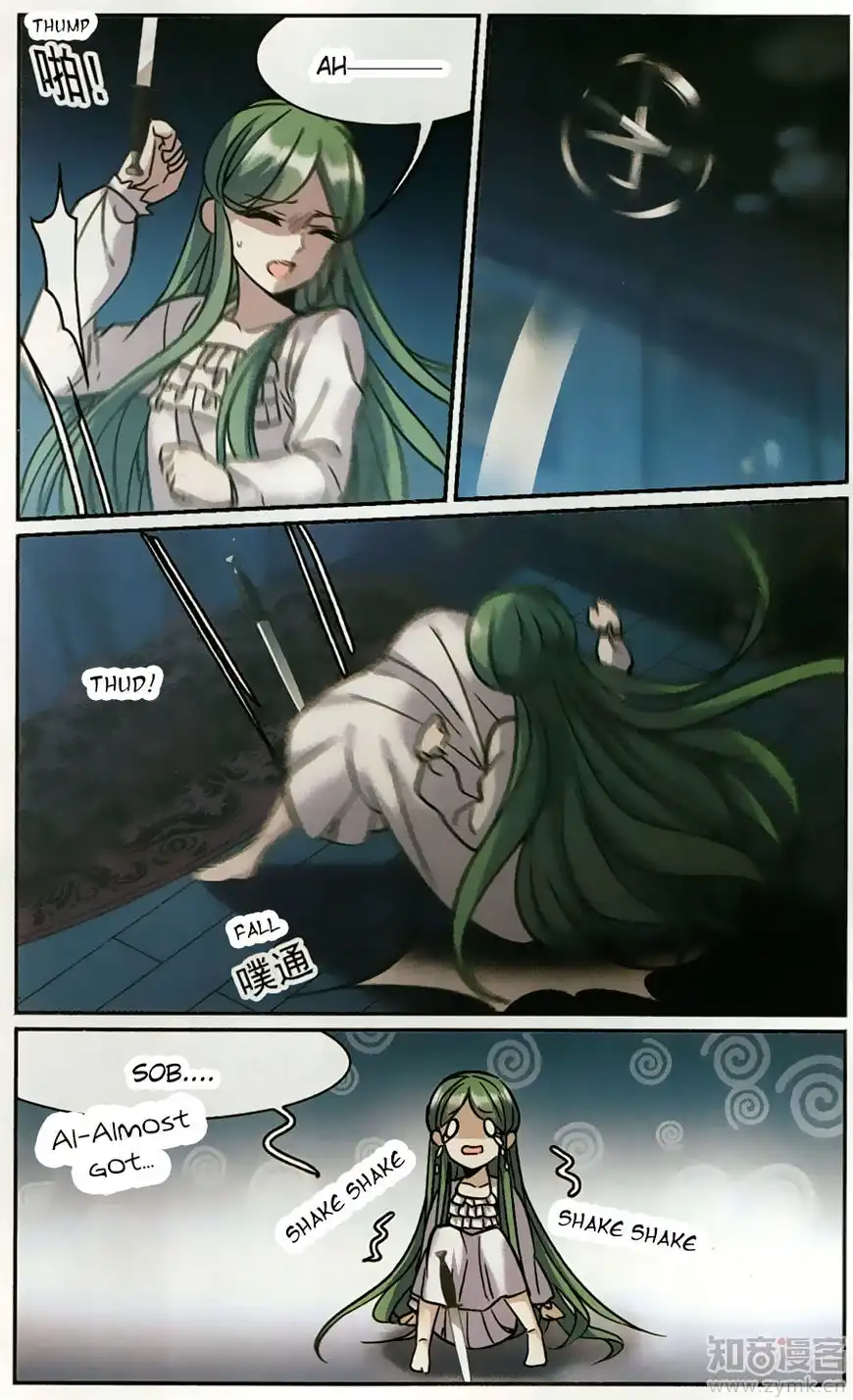 Vampire Sphere Chapter 105 20